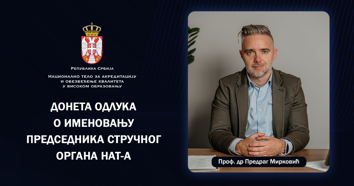 DONETA ODLUKA O IMENOVANJU PREDSEDNIKA STRUČNOG ORGANA NAT-A