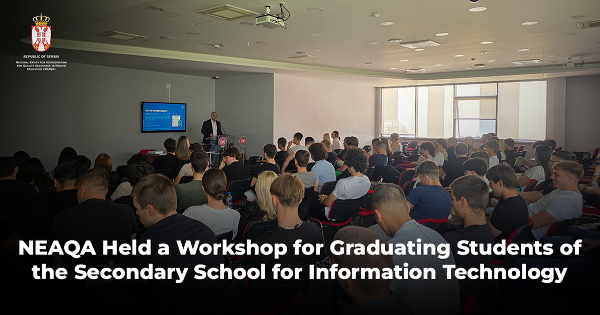 NEAQA Held a Workshop for Graduating Students of the Secondary School for Information Technology